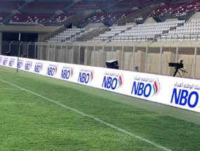 Vilka skyddsfunktioner bör en LED-skärm på stadion ha?
