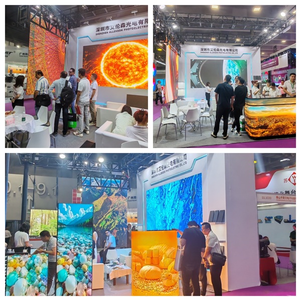 Följ med oss ​​på Ljud och ljus för att inleda ett nytt kapitel för branschen! Allenson gör sin debut på Guangzhou International Professional Lighting and Sound Exhibition 2026